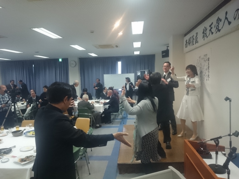 西郷隆盛 敬天愛人の会 設立25周年記念講演